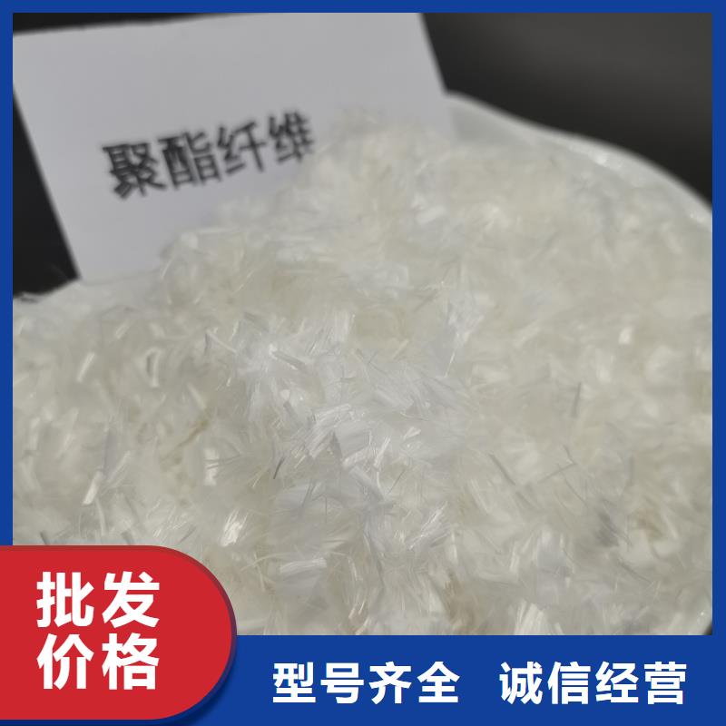 抗裂纤维螺旋形聚乙烯醇纤维诚信厂家