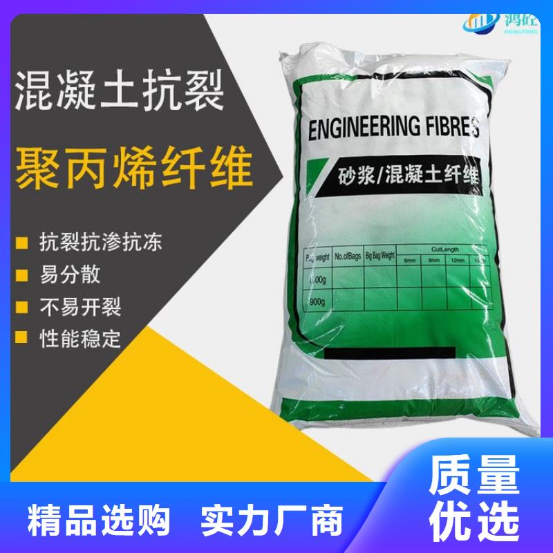 螺旋形聚乙烯醇纤维源头好货