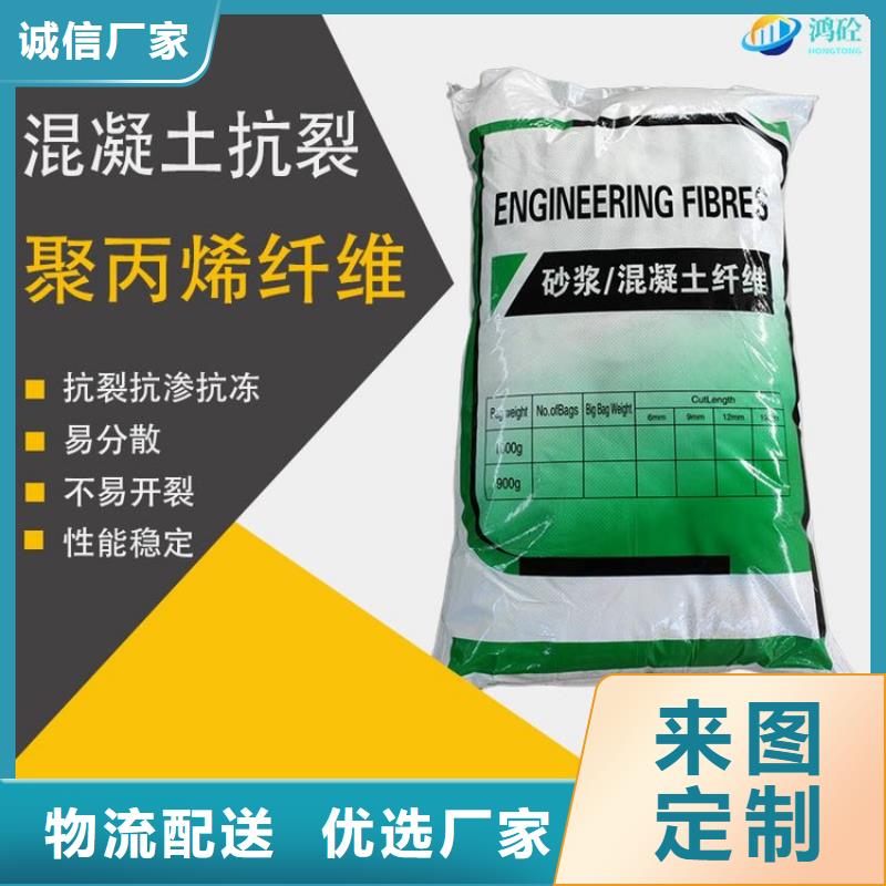 聚乙烯醇(PVA)纤维厂家供应价格多少