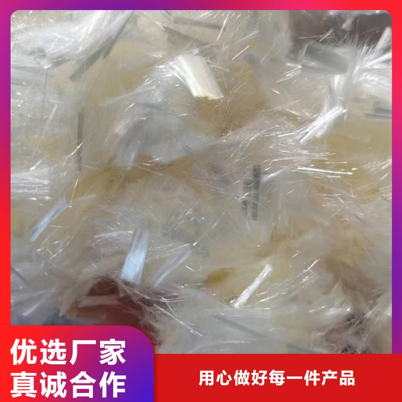 螺旋聚乙烯醇纤维源头厂家厂家