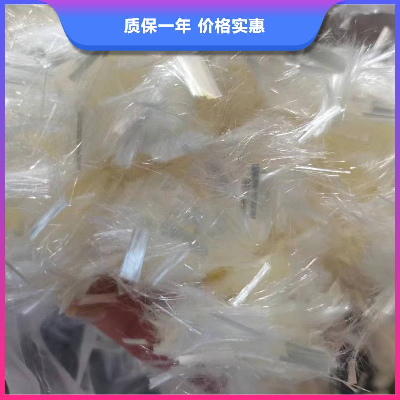 聚乙烯醇(PVA)纤维厂家供应价格多少