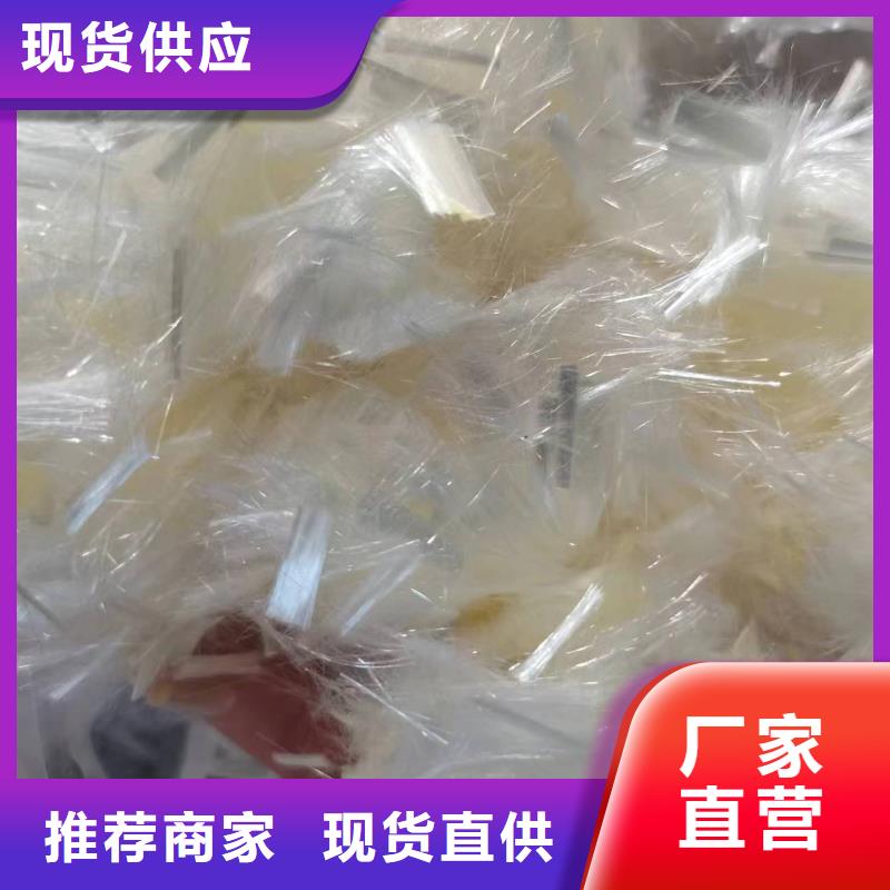 风电基础螺旋形聚乙烯醇纤维哪家好畅销全国