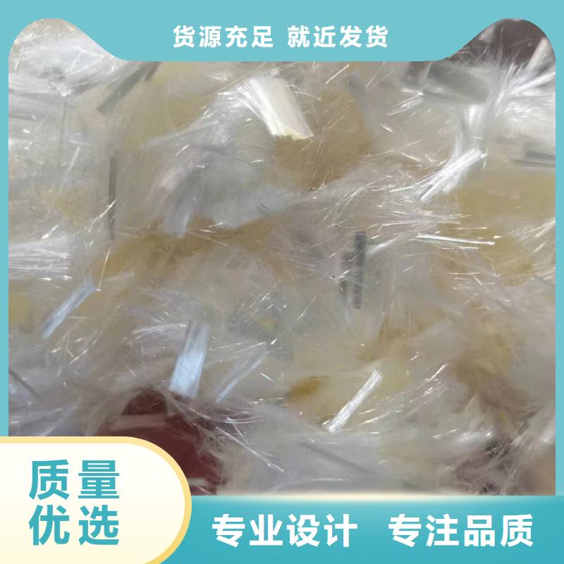 螺旋形聚乙烯醇纤维源头好货