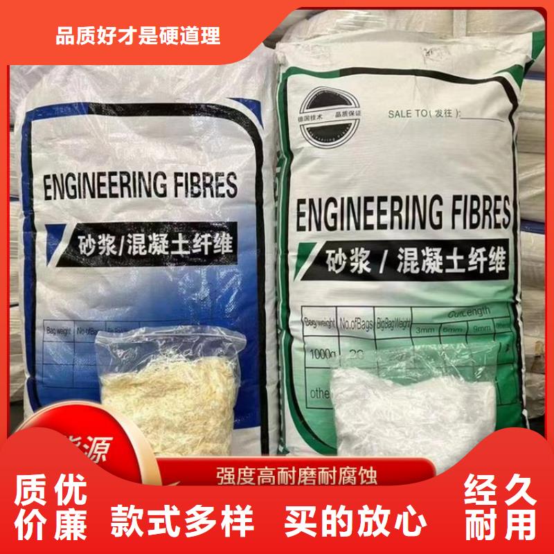 螺旋形高强高模混凝土用pva短纤维发货及时