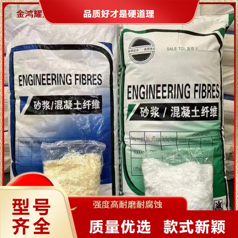 螺旋形聚乙烯醇纤维源头好货