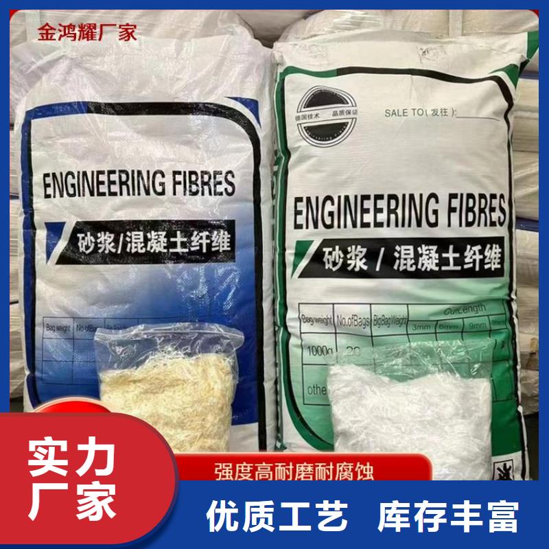 螺旋聚乙烯醇纤维价格合理