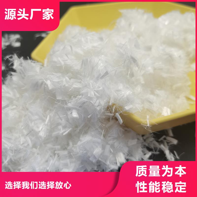 螺旋形聚乙烯醇纤维源头好货