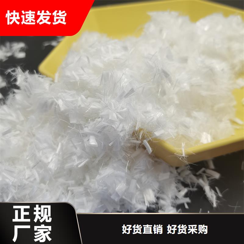 螺旋聚乙烯醇纤维价格合理