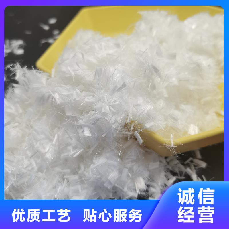 螺旋形高强高模混凝土用pva短纤维发货及时