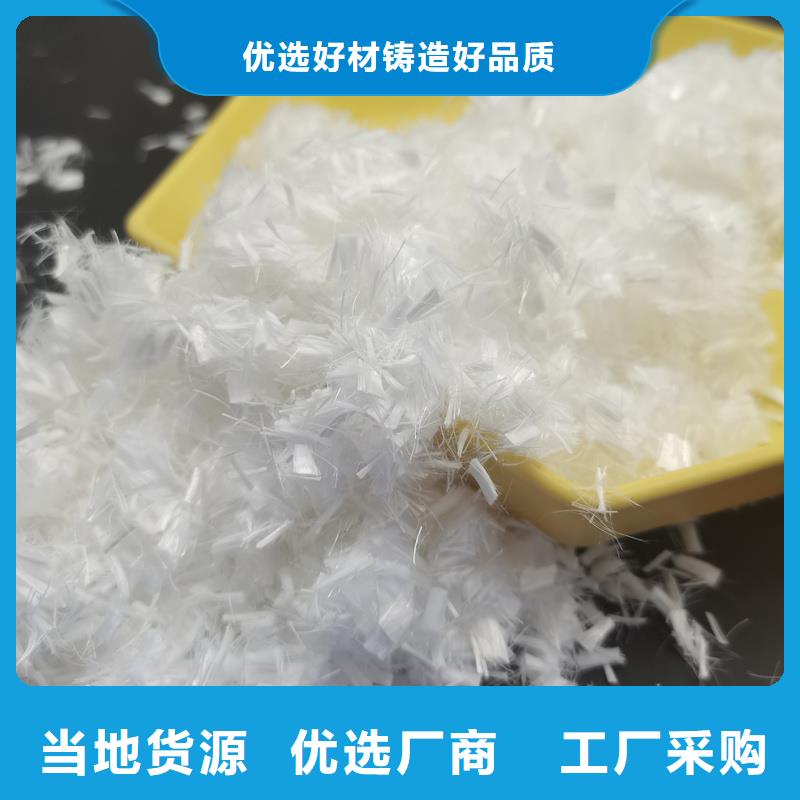 靠谱的螺旋形聚乙烯醇纤维基地