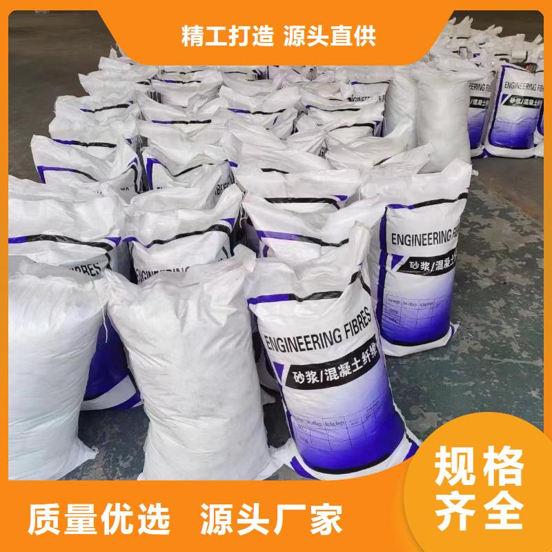 增韧纤维终身质保公司