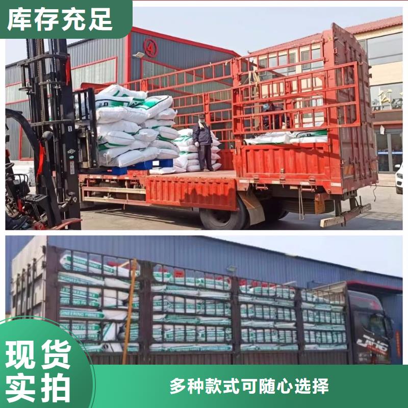 螺旋形高强高模混凝土用pva短纤维发货及时