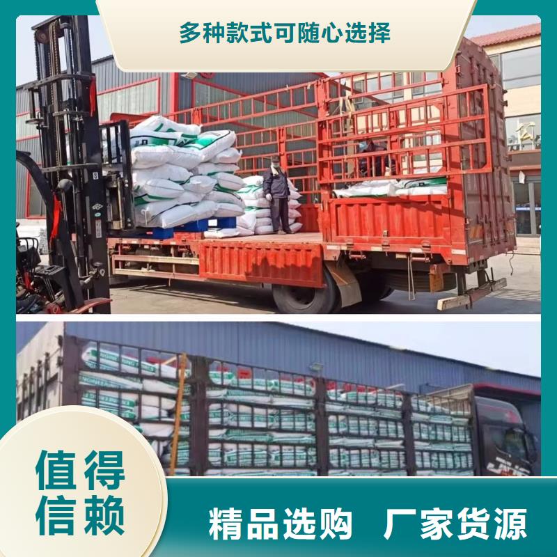 螺旋聚乙烯醇纤维价格合理