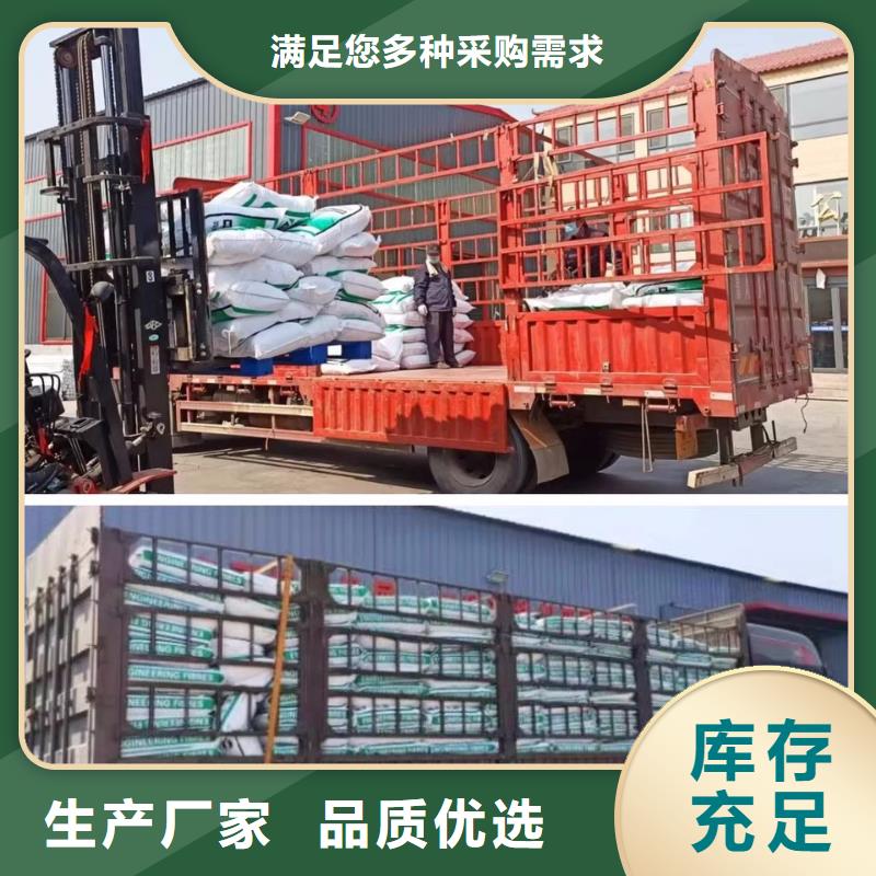 抗裂纤维螺旋形聚乙烯醇纤维生产厂家报价