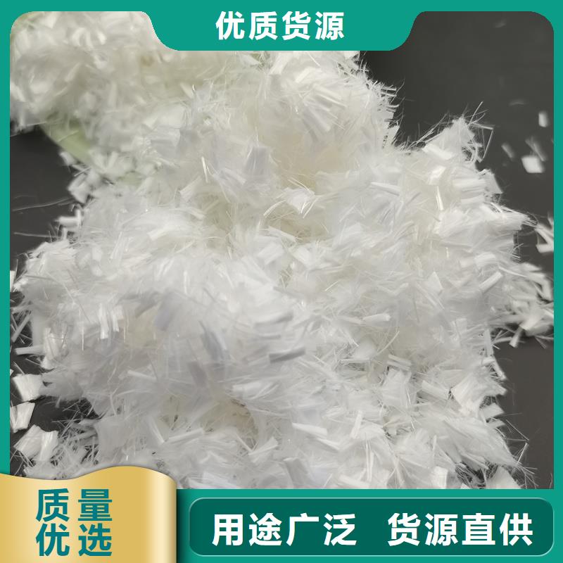 风电基础用螺旋形聚乙烯醇纤维零售