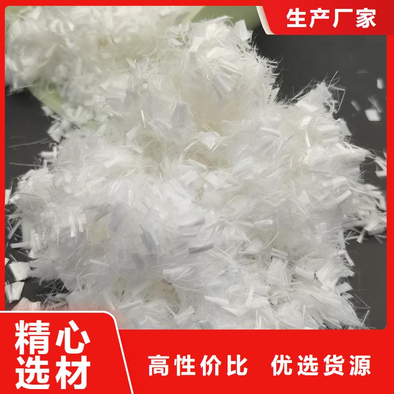 三沙市JK-7型螺旋形聚乙烯醇纤维询问报价价格