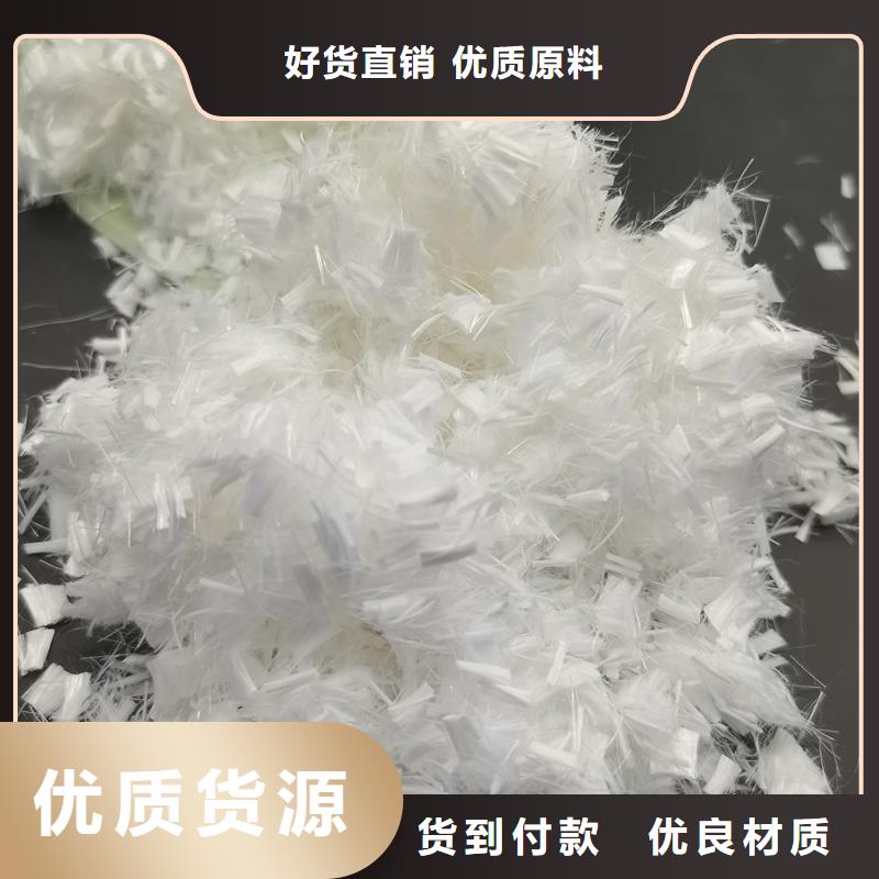 螺旋形高强高模混凝土用pva短纤维发货及时