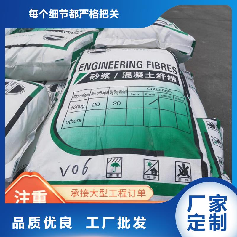 螺旋形聚乙烯醇纤维源头好货