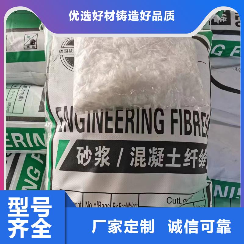螺旋形聚乙烯醇纤维材料直供厂家哪家好