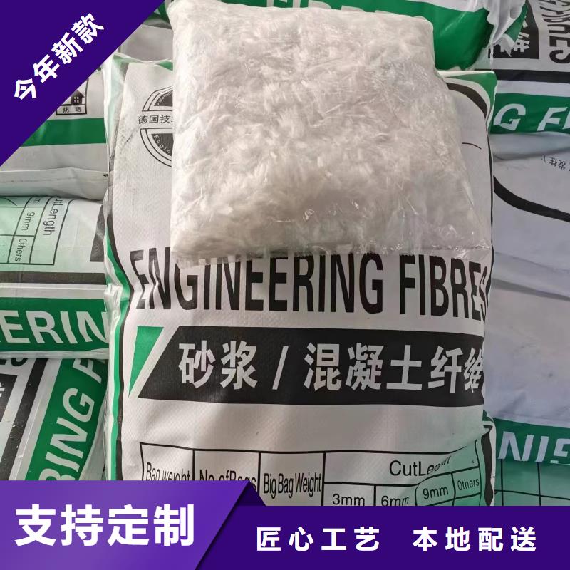 螺旋聚乙烯醇纤维价格合理