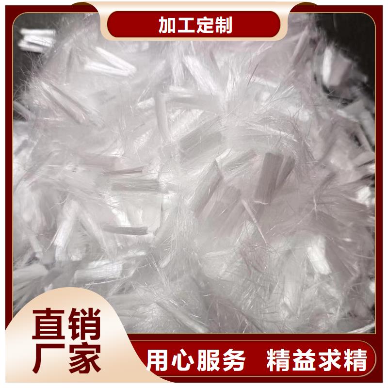 靠谱的螺旋形聚乙烯醇纤维基地