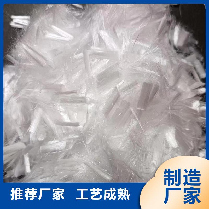 螺旋形高强高模混凝土用pva短纤维发货及时