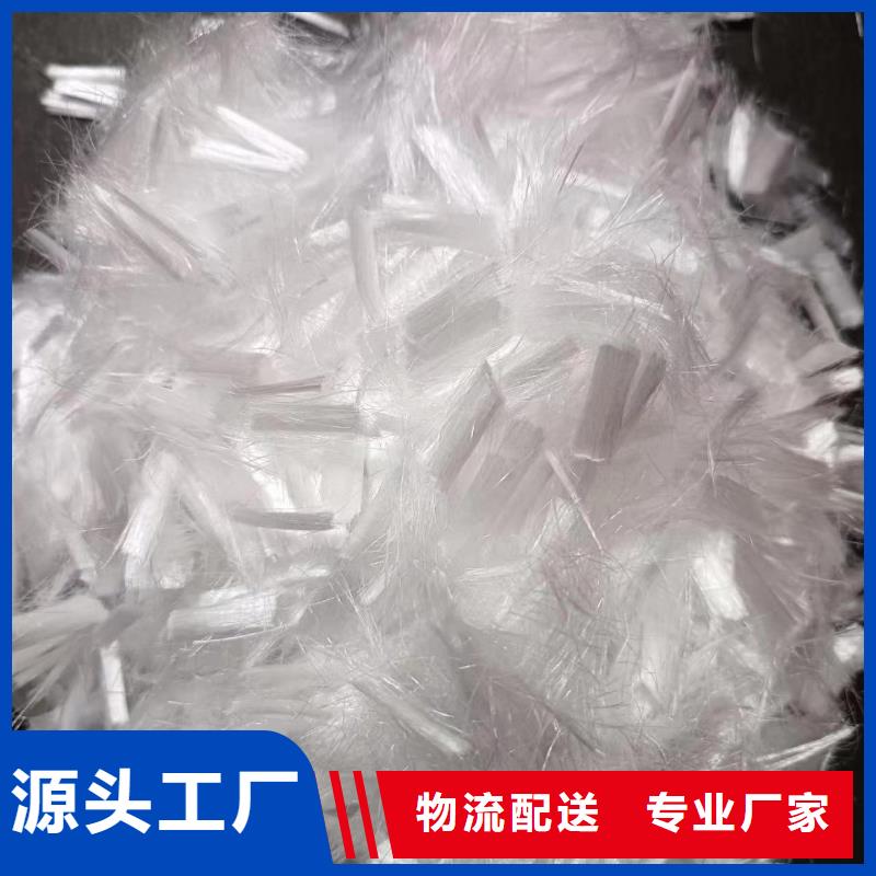 螺旋聚乙烯醇纤维价格合理
