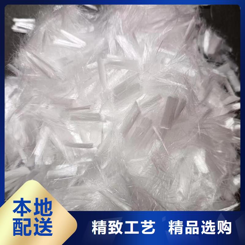 抗裂纤维螺旋形聚乙烯醇纤维生产厂家报价