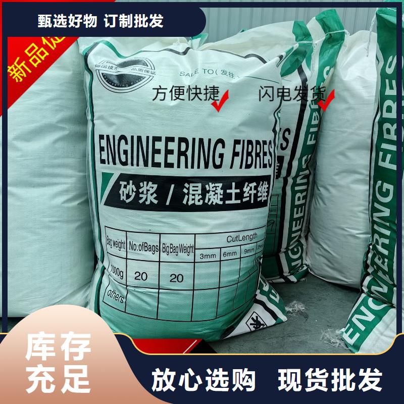 螺旋形聚乙烯醇纤维材料图片价格