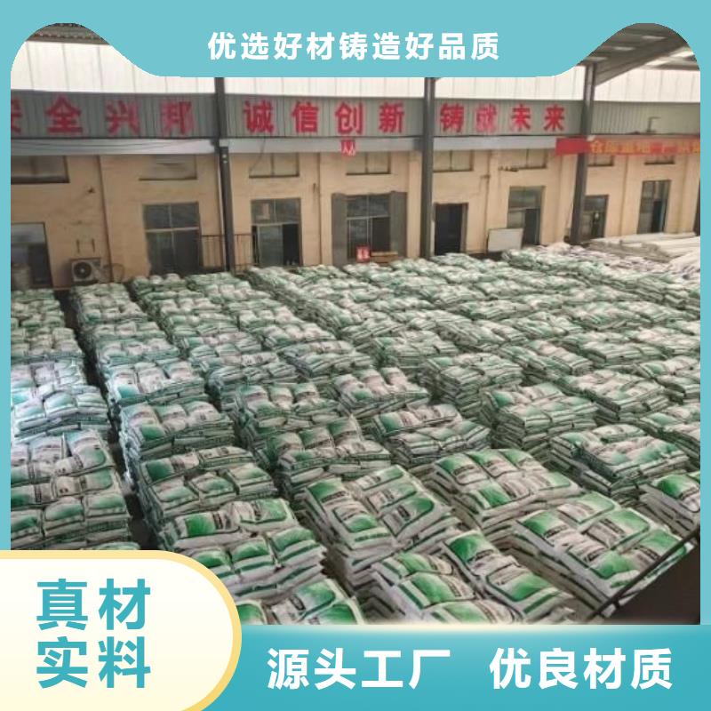 风电基础用螺旋形聚乙烯醇纤维来电咨询