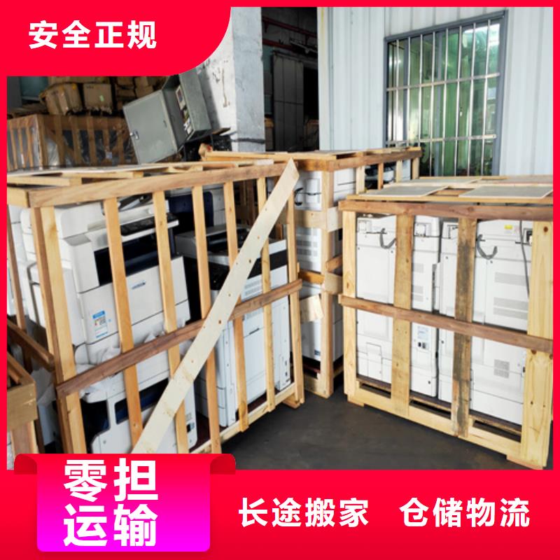 【 零担物流_上海到物流回程车专业负责】