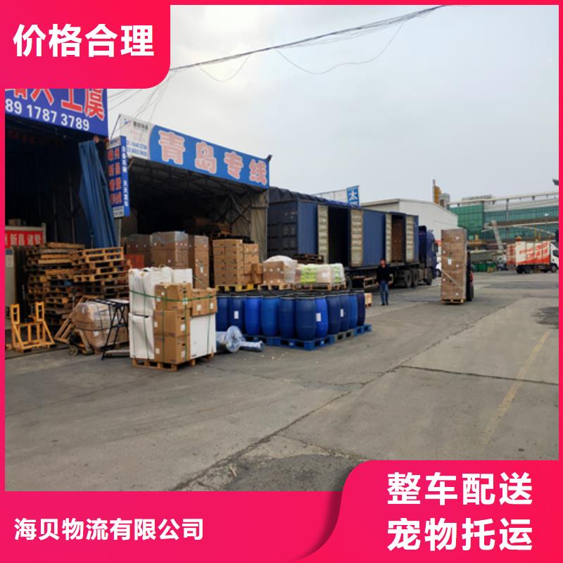 物流_【上海到往返物流专线】为您降低运输成本
