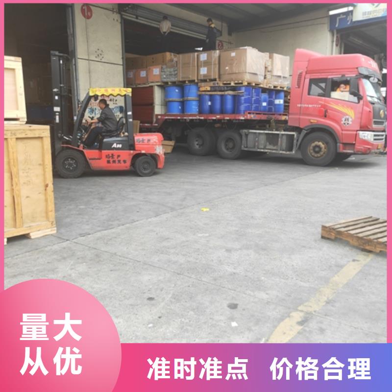 物流【上海到轿车运输公司】大件物品运输
