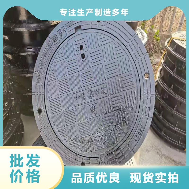 400*400球墨铸铁井盖，雨水井盖