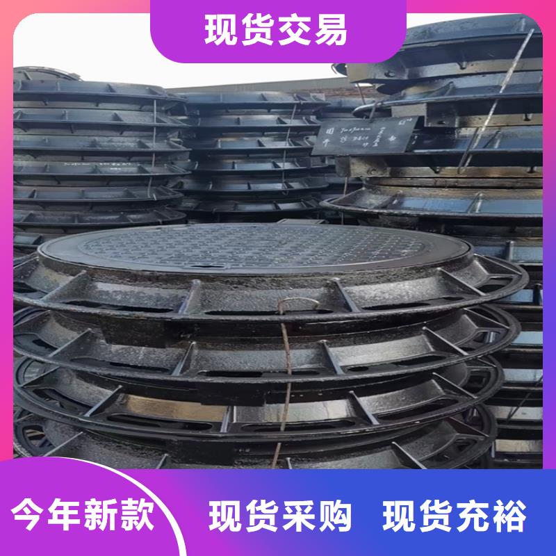 球墨铸铁井盖排水球墨铸铁管DN75品质无所畏惧