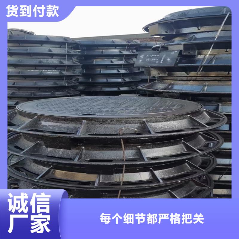 球墨铸铁井盖 dn700离心浇铸球墨管价格公道合理