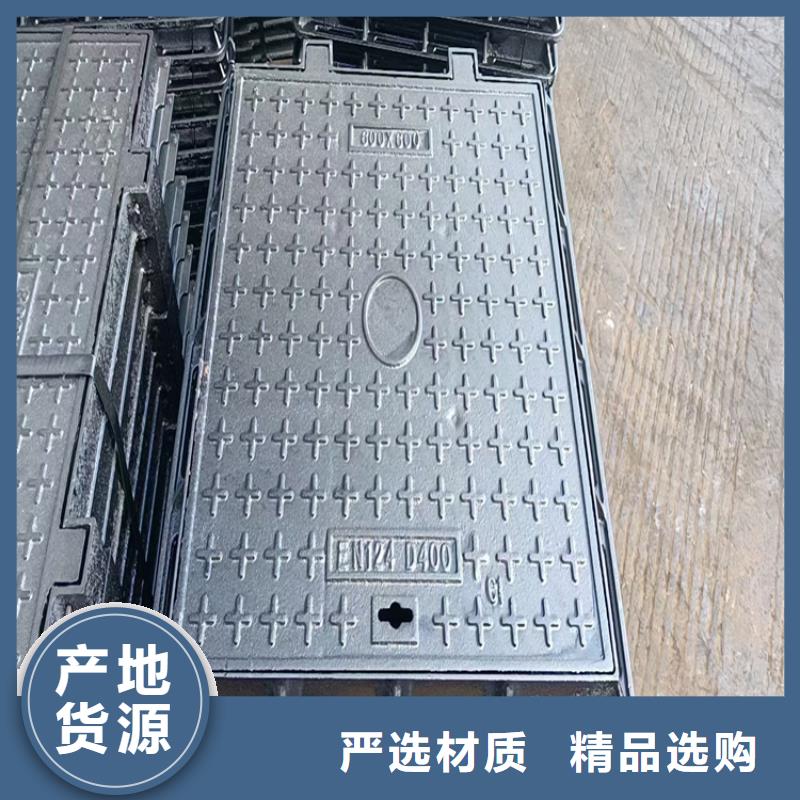 球墨铸铁井盖,重型700防沉降井盖多种规格库存充足