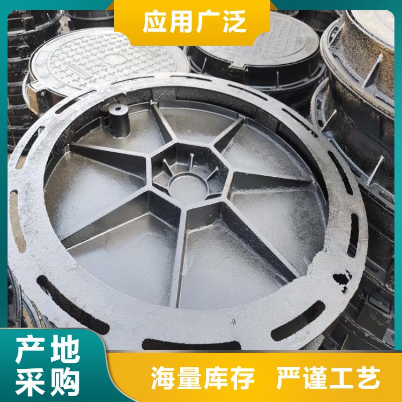 球墨铸铁井盖球墨铸铁管件从厂家买售后有保障