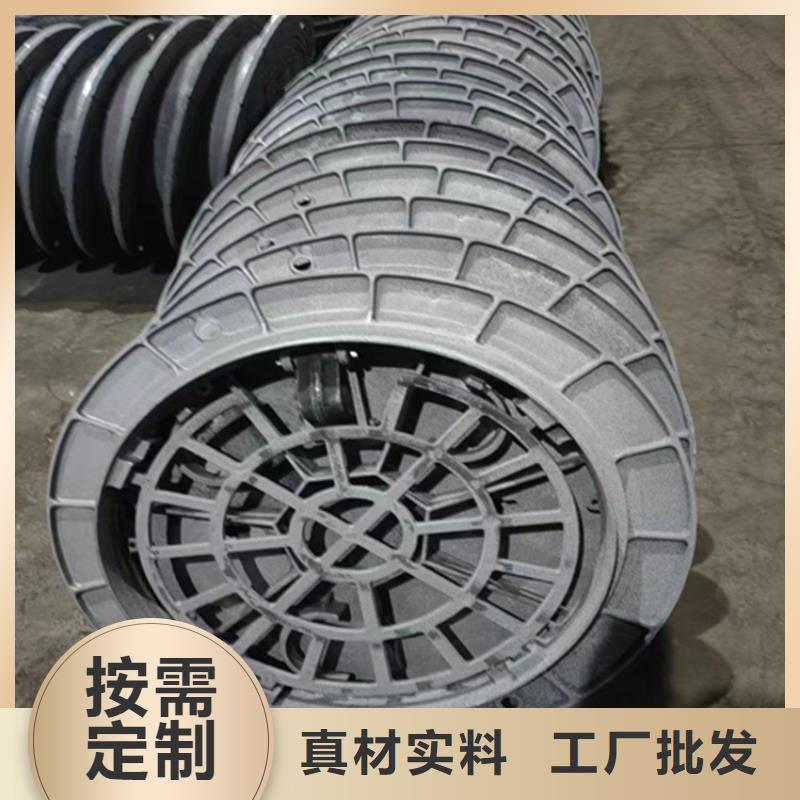 球墨铸铁井盖DN300生产厂家