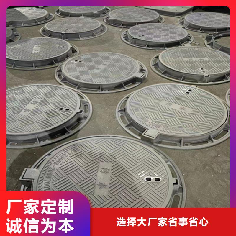 球墨铸铁井盖 重型1000防沉降井盖诚信商家