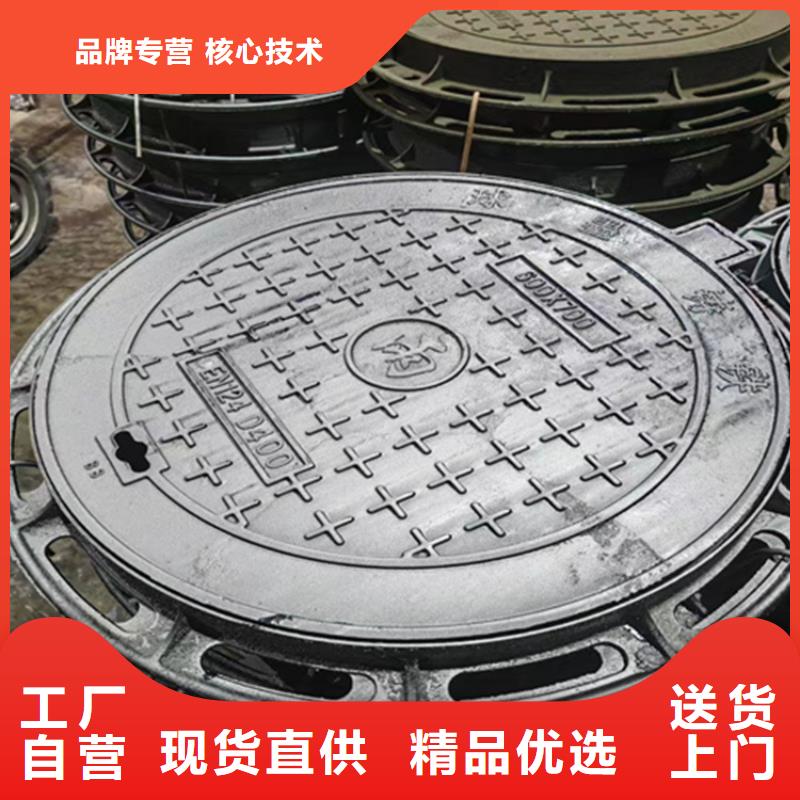 球墨铸铁井盖,DN100柔性铸铁排污管标准工艺