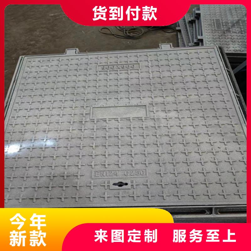 球墨铸铁井盖酸洗无缝钢管厂家直营