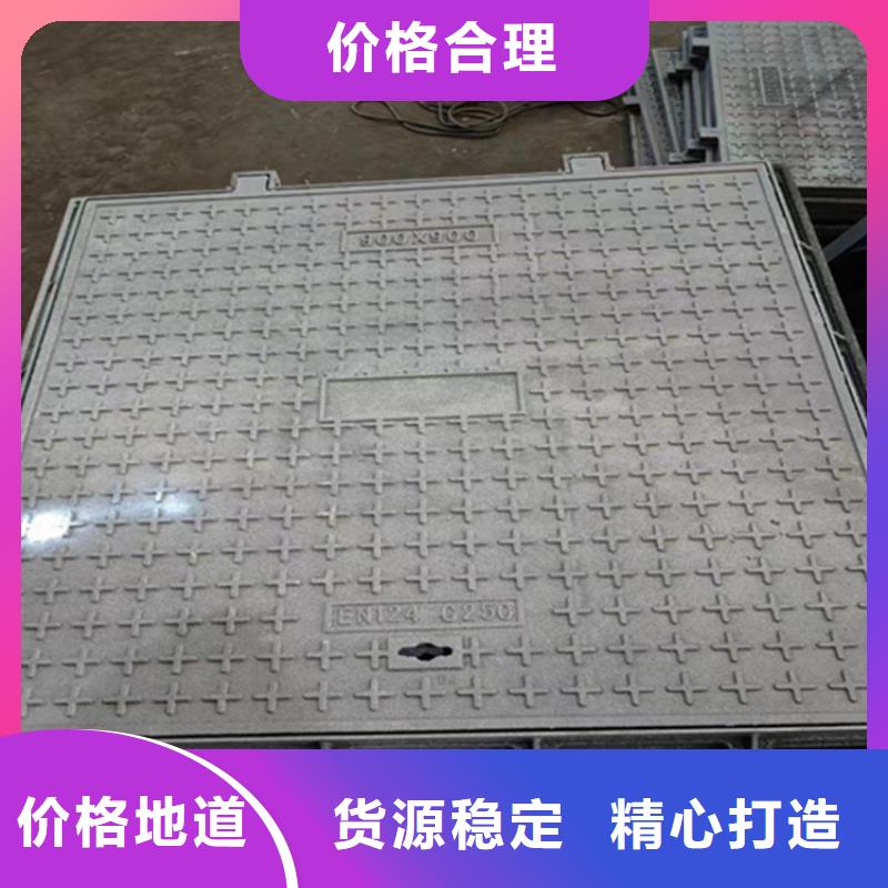 球墨铸铁井盖五防带锁圆井库存充足