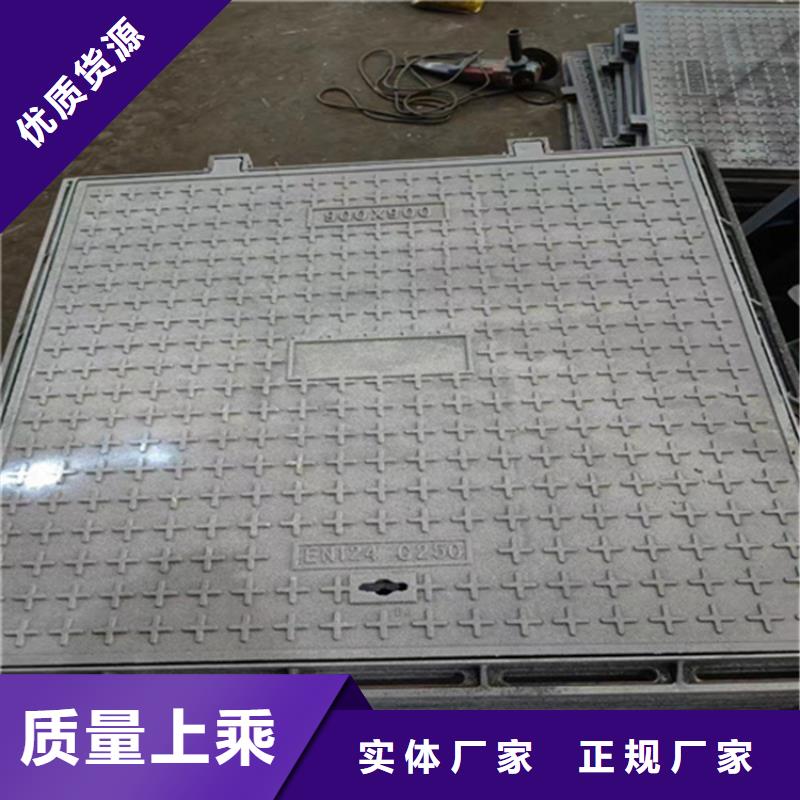 【 球墨铸铁井盖-球墨铸铁管合作共赢】由博辉为您