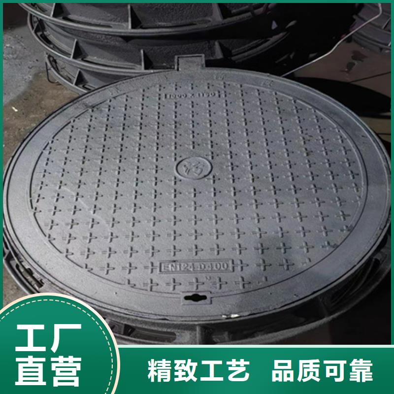 球墨铸铁篦子【生产厂家】