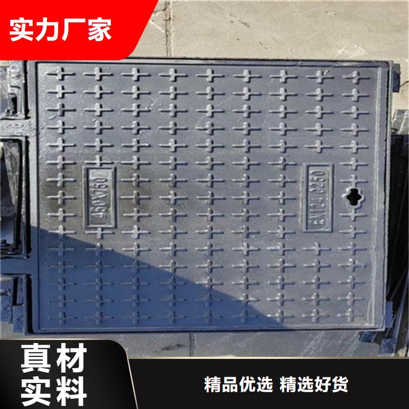球墨铸铁井盖五防带锁圆井库存充足