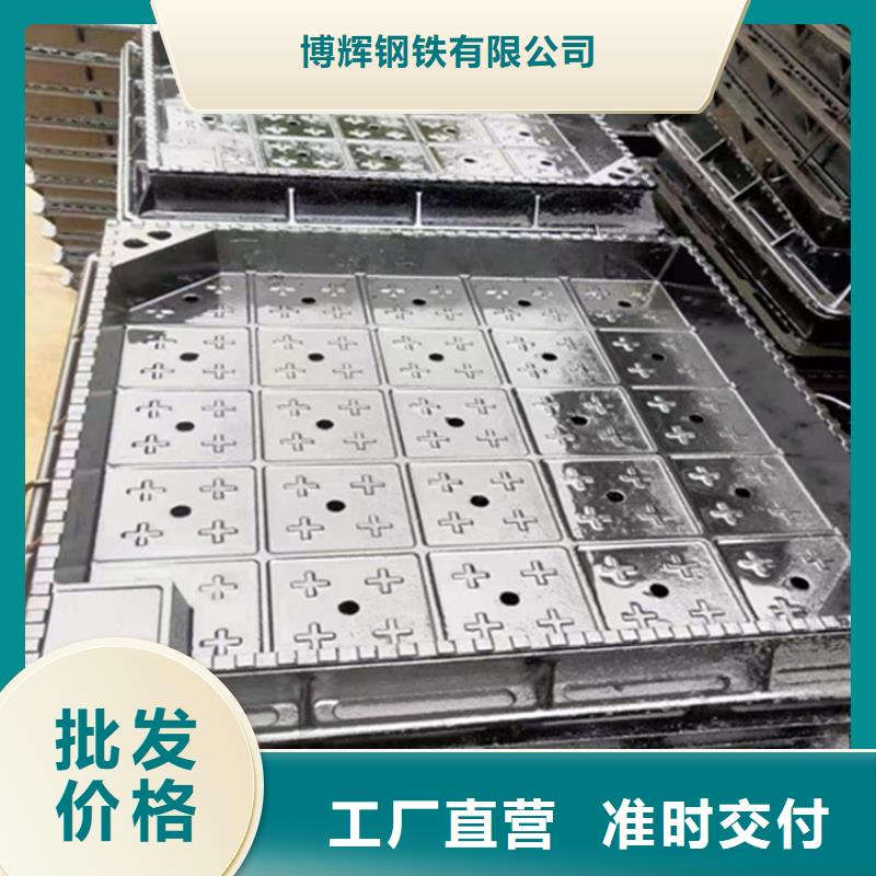 球墨铸铁井盖300*500球墨铸铁篦子厂家直发