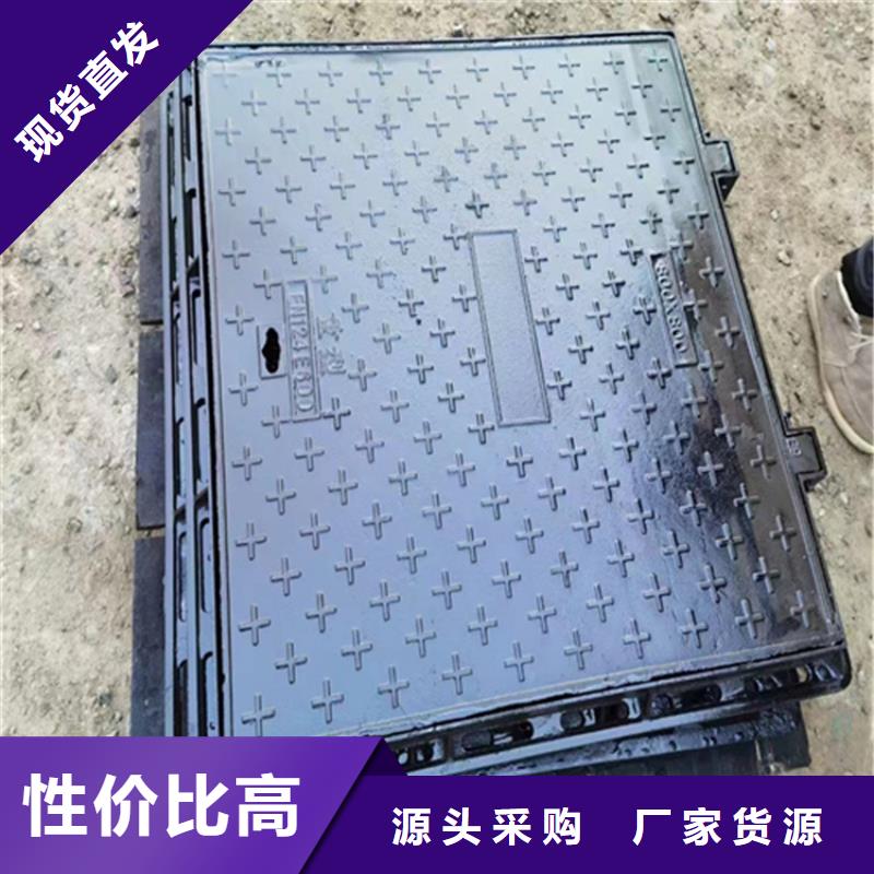 球墨铸铁井盖-球墨铸铁管质量检测