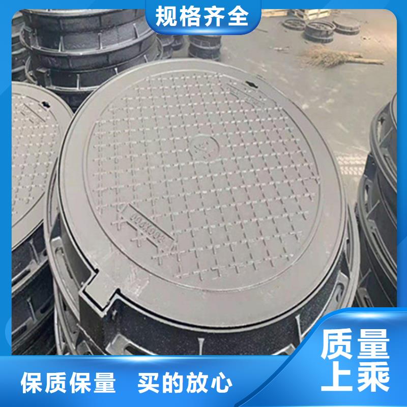 球墨铸铁井盖球墨铸铁管件商家直供