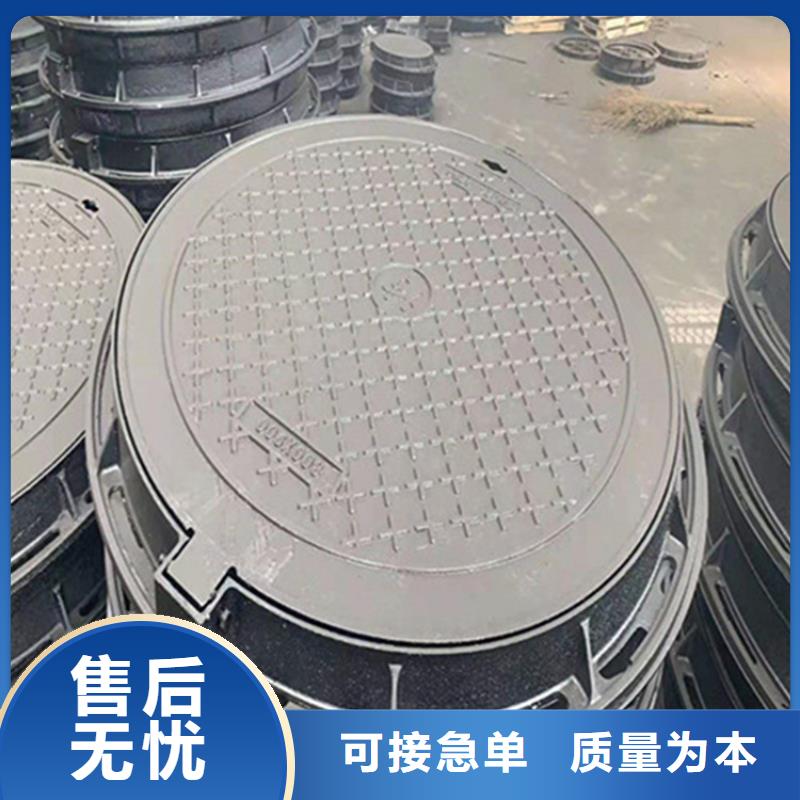 球墨铸铁井盖可调式重型五防井细节决定成败